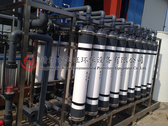 DOW type fully automatic reverse osmosis pure water equipment
